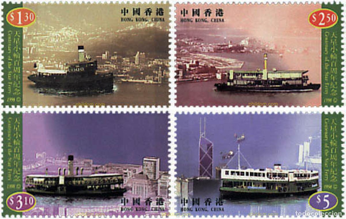 Briefmarken: 55096 MNH HONG KONG 1998 CENTENARIO DEL STAR FERRY
