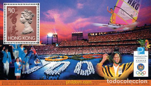 Timbres: 54783 MNH HONG KONG 1996 26 JUEGOS OLIMPICOS VERANO ATLANTA 1996