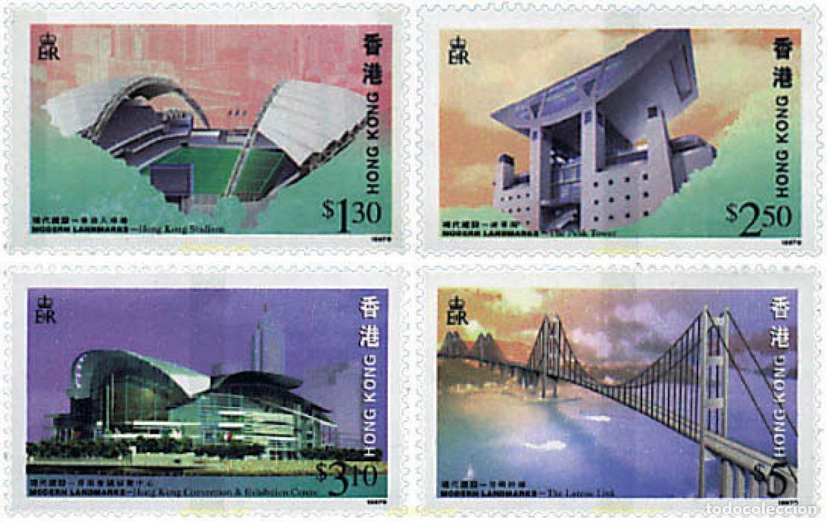 Sellos: 55087 MNH HONG KONG 1997 CONSTRUCCIONES MODERNAS DE HONG KONG