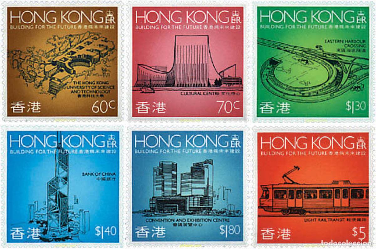 Sellos: 55075 MNH HONG KONG 1989 CONSTRUCCIONES PARA EL FUTURO
