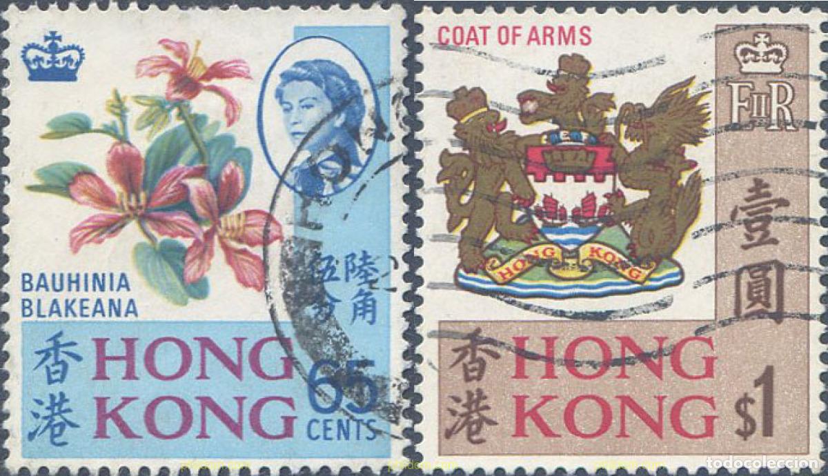 Sellos: 654068 USED HONG KONG 1968 MOTIVOS VARIOS