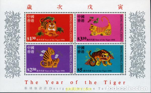 Sellos: 54785 MNH HONG KONG 1998 A&Ntilde;O LUNAR CHINO - A&Ntilde;O DEL TIGRE