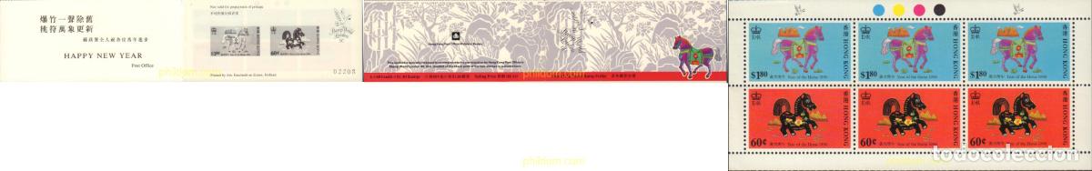 Sellos: 105435 MNH HONG KONG 1990 A&Ntilde;O LUNAR CHINO - A&Ntilde;O DEL CABALLO