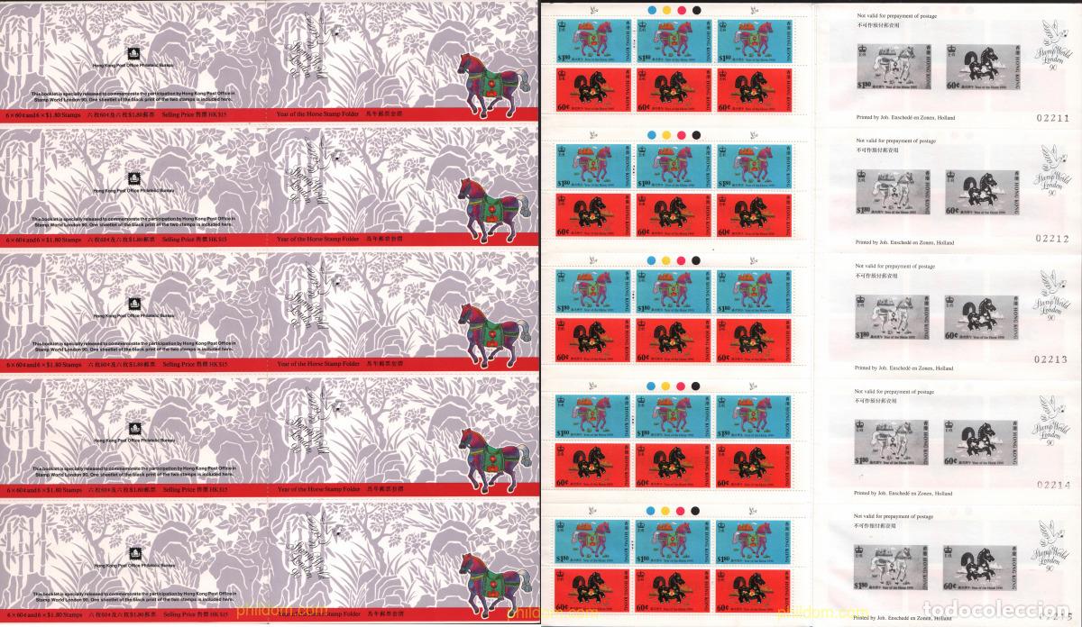 Sellos: 645804 MNH HONG KONG 1990 A&Ntilde;O LUNAR CHINO - A&Ntilde;O DEL CABALLO