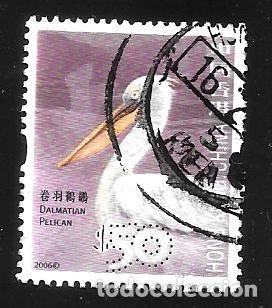 Sellos: HONG KONGPAKISTAN- EN LIQUIDACI&Oacute;N