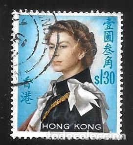 Sellos: HONG KONG - EN LIQUIDACI&Oacute;N