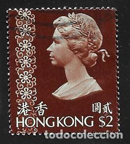 Sellos: HONG KONG - EN LIQUIDACI&Oacute;N