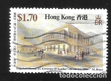 Sellos: HONG KONG - EN LIQUIDACI&Oacute;N
