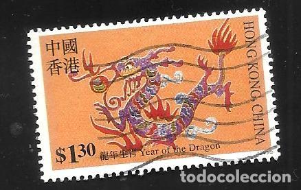Sellos: HONG KONG - EN LIQUIDACI&Oacute;N