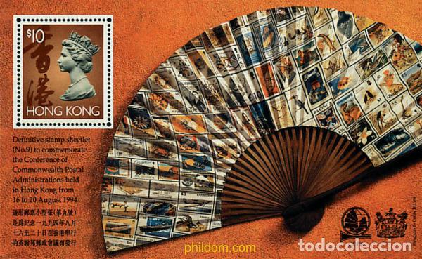 Sellos: 94820 MNH HONG KONG 1994 CONFERENCIA DE ADMINISTRACIONES POSTALES DE LA COMMONWEALTH