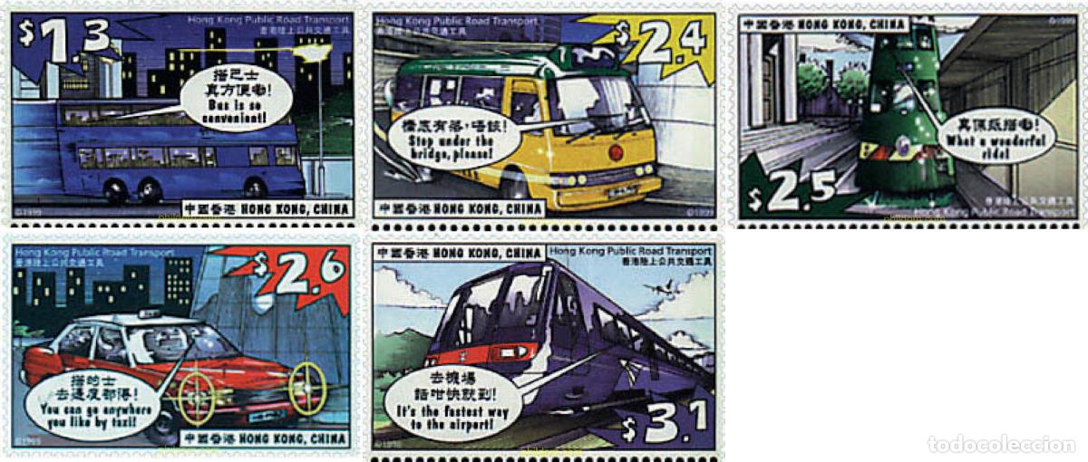 Sellos: 81246 MNH HONG KONG 1999 TRANSPORTES PUBLICOS