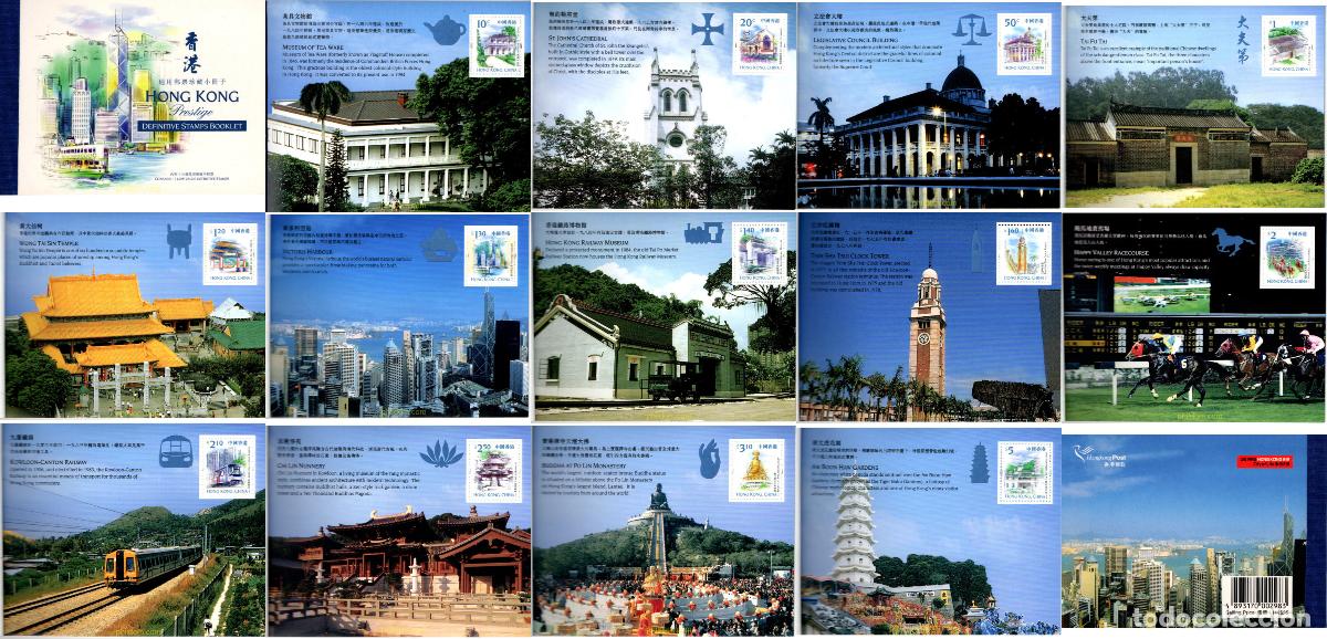 Sellos: 3528 MNH HONG KONG 1999 MOTIVOS VARIOS