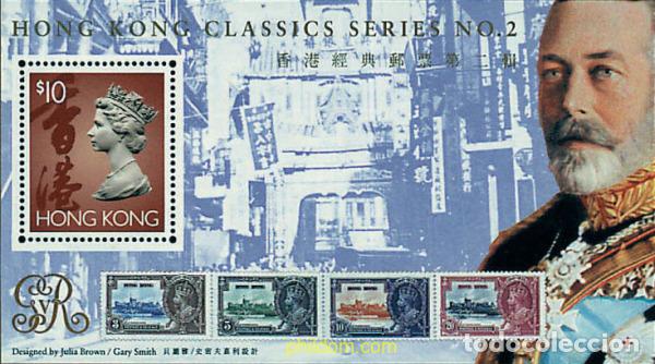 Sellos: 54779 MNH HONG KONG 1993 SELLOS CLASICOS DE HONG KONG