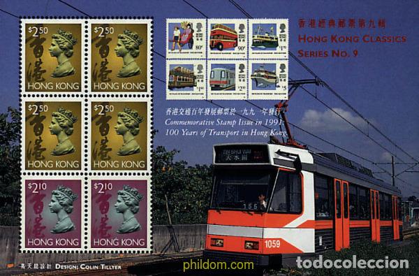 Sellos: 55094 MNH HONG KONG 1997 SELLOS CLASICOS DE HONG KONG