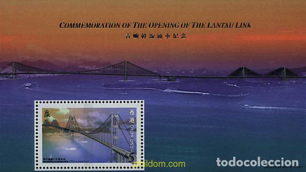 Sellos: 55090 MNH HONG KONG 1997 CONSTRUCCIONES MODERNAS DE HONG KONG