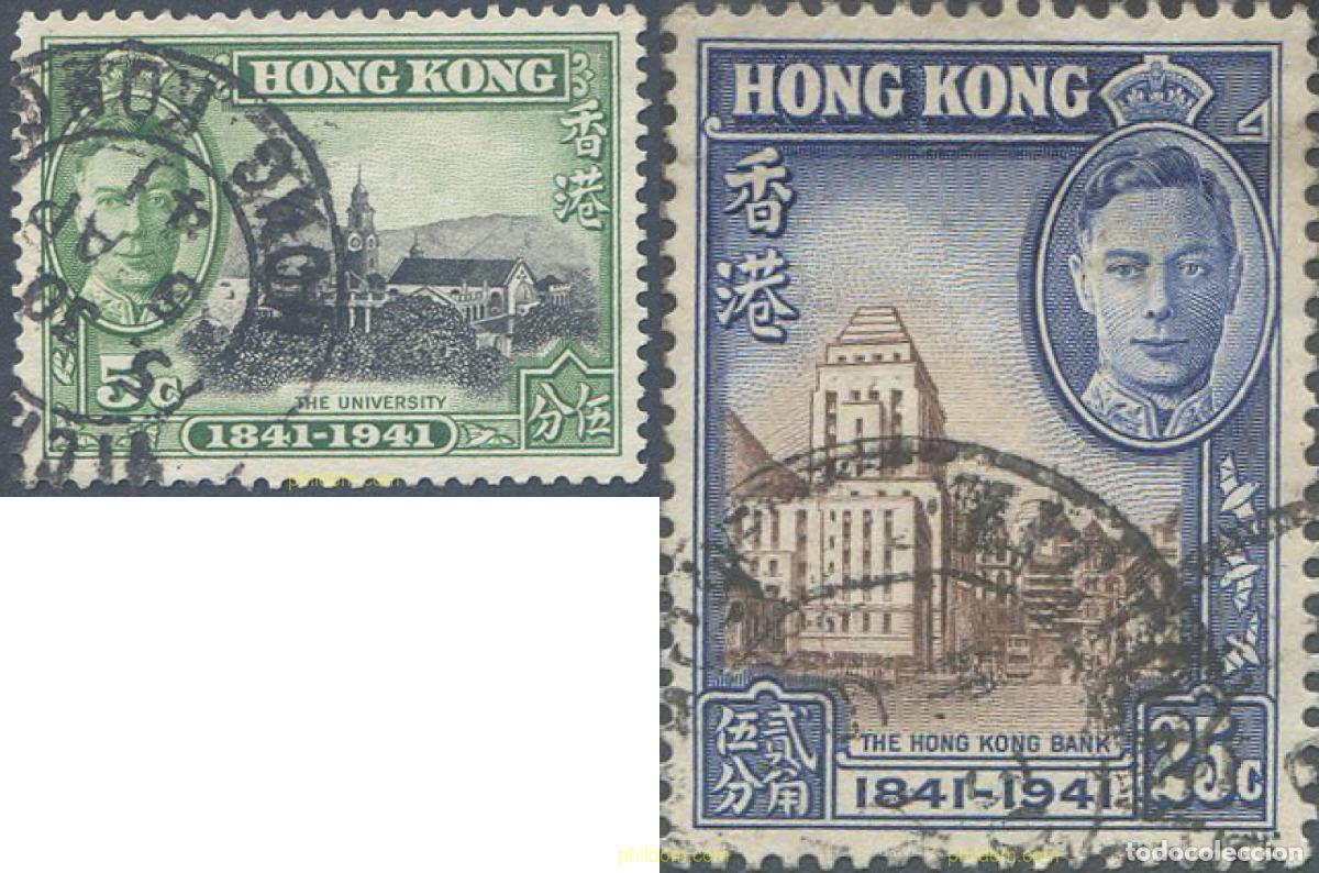 Sellos: 653982 USED HONG KONG 1941 100 A&Ntilde;OS DE GOBIERNO BRITANICO EN HONG KONG