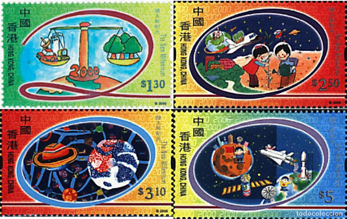 Sellos: 76048 MNH HONG KONG 2000 EL NUEVO MILENIO