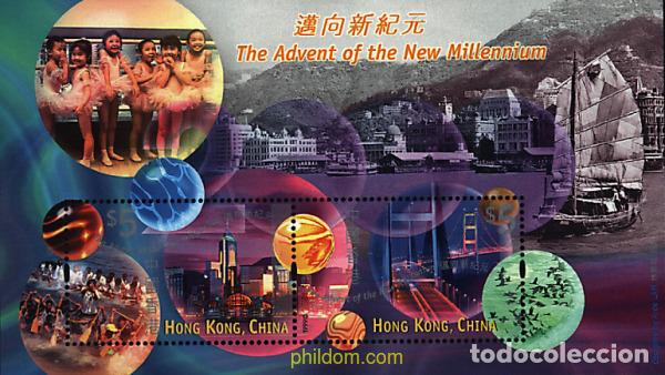 Sellos: 74931 MNH HONG KONG 1999 MILENIO