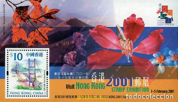 Sellos: 99941 MNH HONG KONG 2000 HONG KONG 2001. EXPOSICION FILATELICA INTERNACIONAL