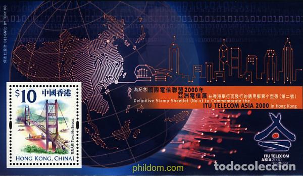 Sellos: 76059 MNH HONG KONG 2000 EXPOSICION SOBRE TELECOMUNICACIONES EN HONG KONG