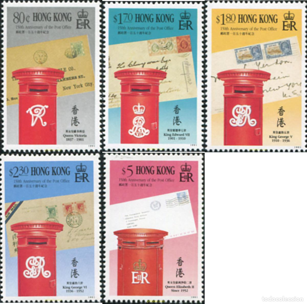 Sellos: 55084 MNH HONG KONG 1991 150 ANIVERSARIO DEL SERVICIO POSTAL