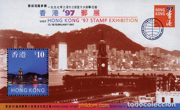 Sellos: 55086 MNH HONG KONG 1997 HONG KONG 97. EXPOSICION FILATELICA INTERNACIONAL
