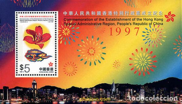Sellos: 89578 MNH HONG KONG 1997 DEVOLUCION DE HONG KONG A LA CHINA