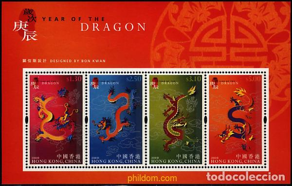 Sellos: 76052 MNH HONG KONG 2000 A&Ntilde;O LUNAR CHINO - A&Ntilde;O DEL DRAGON