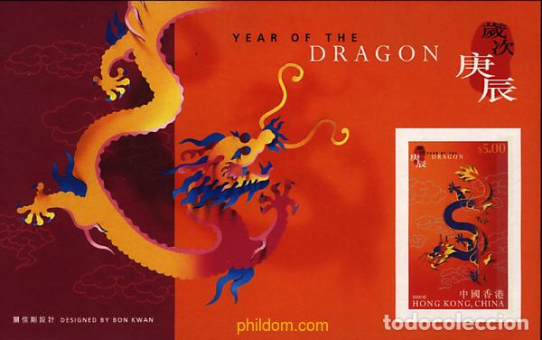 Sellos: 140196 MNH HONG KONG 2000 A&Ntilde;O LUNAR CHINO - A&Ntilde;O DEL DRAGON