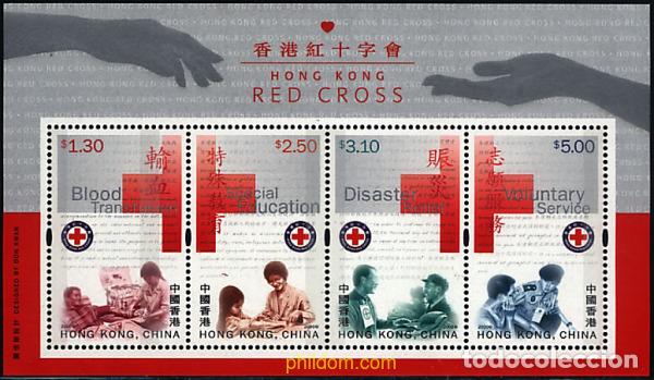 Sellos: 76054 MNH HONG KONG 2000 CRUZ ROJA DE HONG KONG
