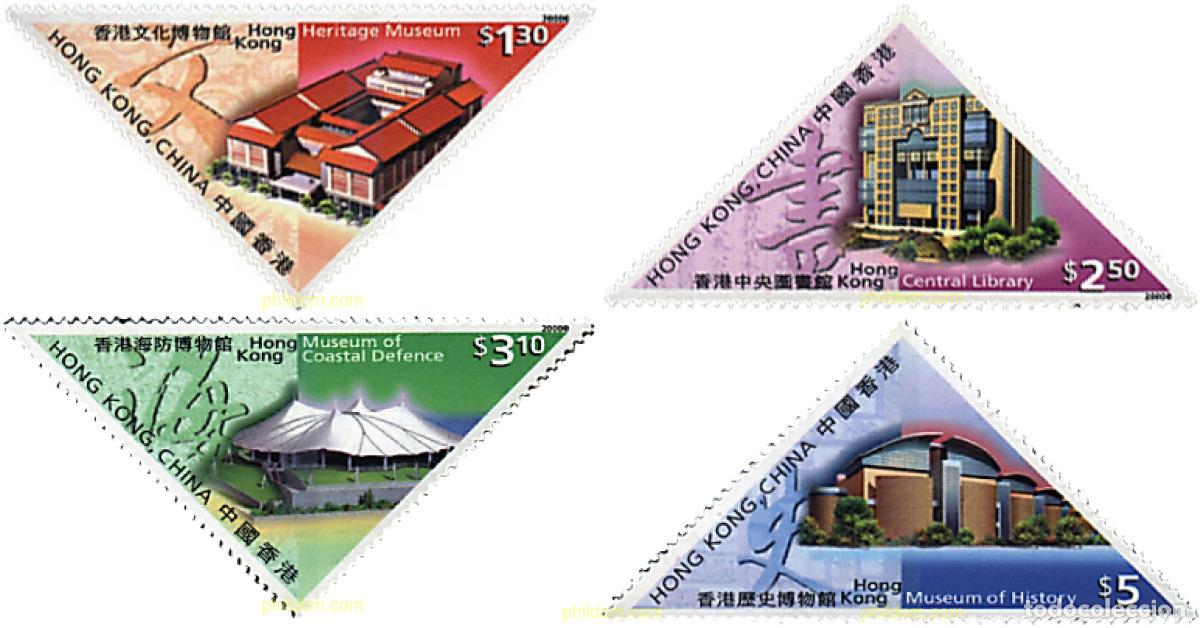 Sellos: 76053 MNH HONG KONG 2000 MUSEO Y BIBLIOTECAS