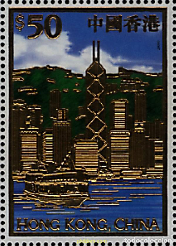 Sellos: 76056 MNH HONG KONG 2000 PUERTO VICTORIA