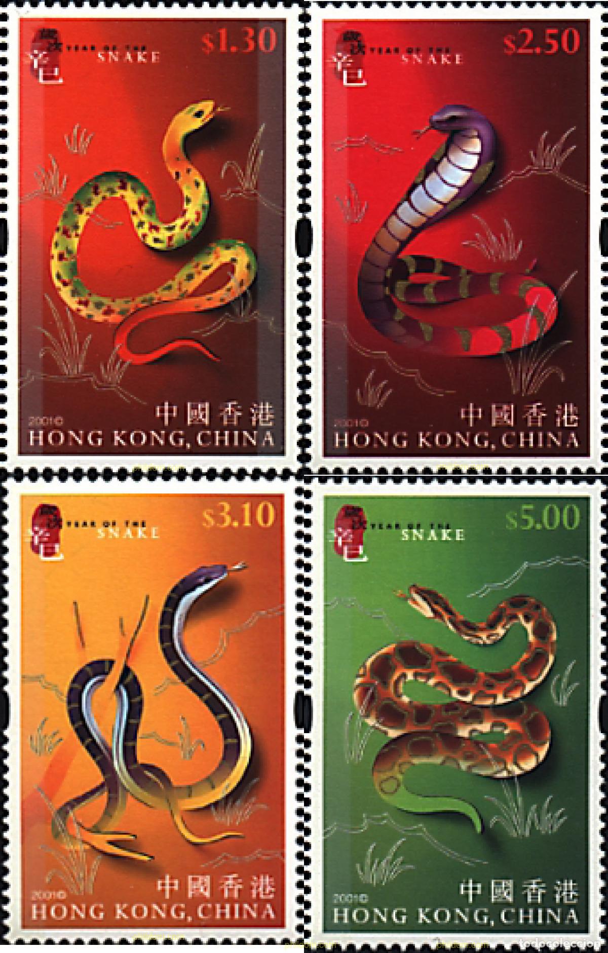 Sellos: 65888 MNH HONG KONG 2001 A&Ntilde;O LUNAR CHINO - A&Ntilde;O DE LA SERPIENTE