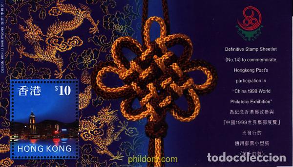 Sellos: 74926 MNH HONG KONG 1999 CHINA 1999. EXPOSICION FILATELICA INTERNACIONAL