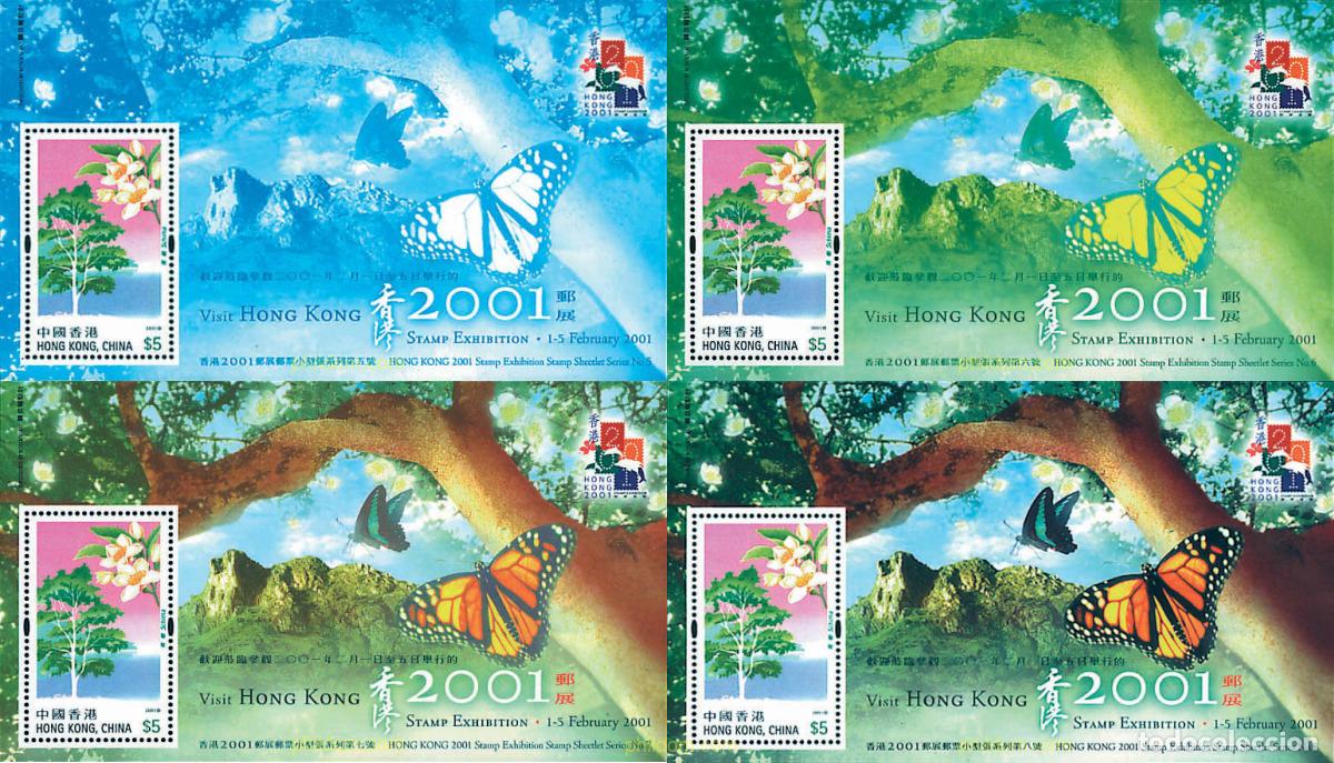 Sellos: 89589 MNH HONG KONG 2001 HONG KONG 2001. EXPOSICION FILATELICA INTERNACIONAL