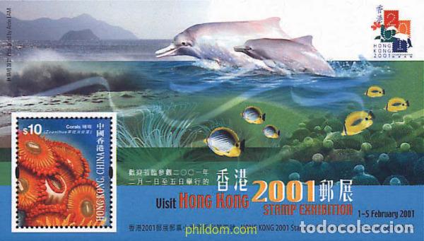 Sellos: 140193 MNH HONG KONG 2000 HONG KONG 2001. EXPOSICION FILATELICA INTERNACIONAL