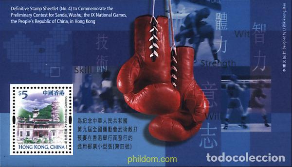 Sellos: 72191 MNH HONG KONG 2001 JUEGOS PRELIMINARES DE SANDA