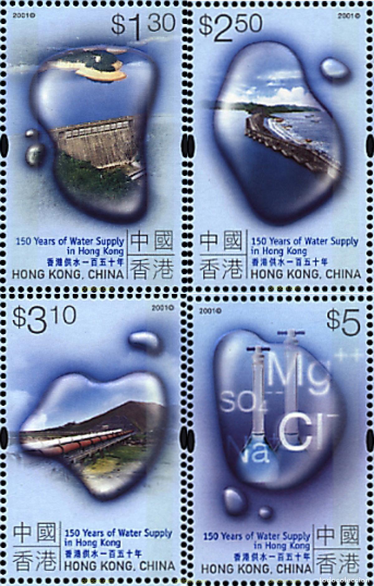 Sellos: 72254 MNH HONG KONG 2001 150 A&Ntilde;OS DE ABASTECIMIENTO DE AGUA EN HONG KONG