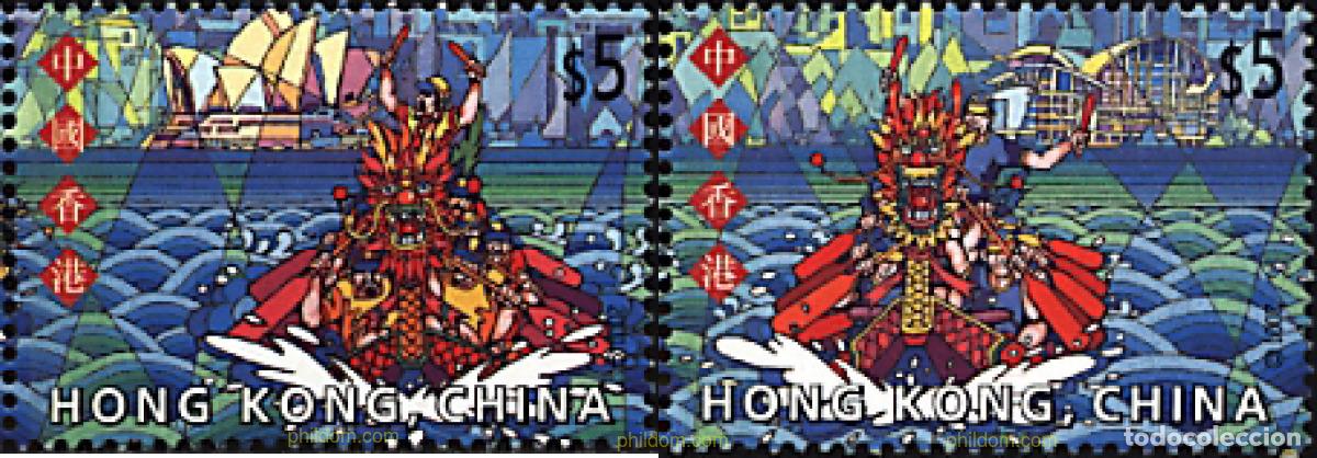 Sellos: 140202 MNH HONG KONG 2001 CONCURSO DE BARCOS DRAGON