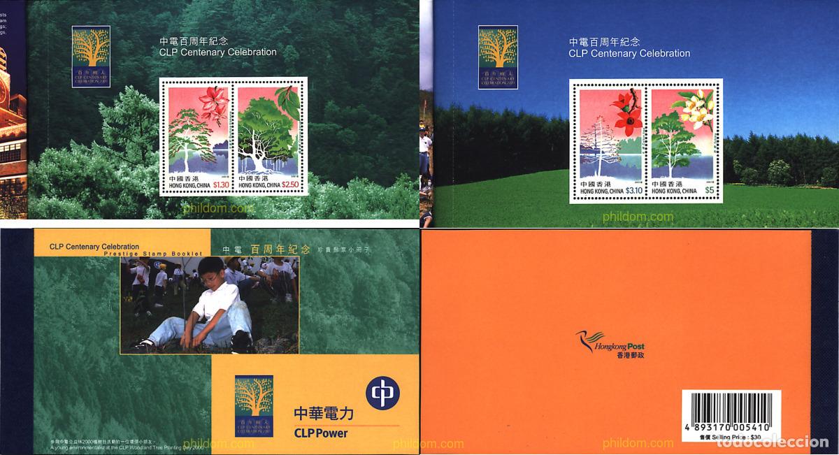 Sellos: 253975 MNH HONG KONG 2001 CENTENARIO DE LA CLP