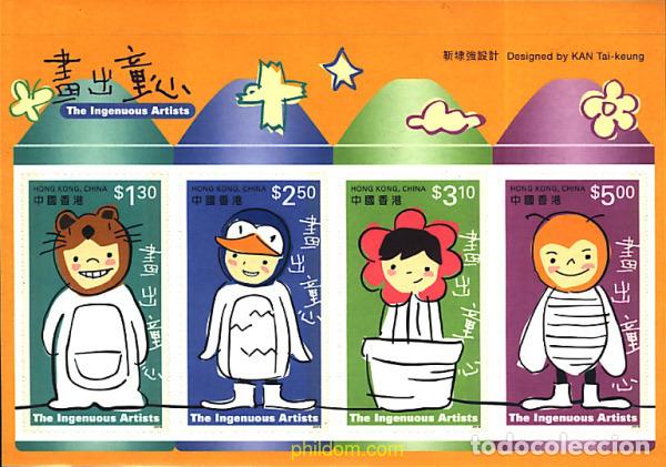 Sellos: 99743 MNH HONG KONG 2001 LOS ARTISTAS INGENIOSOS