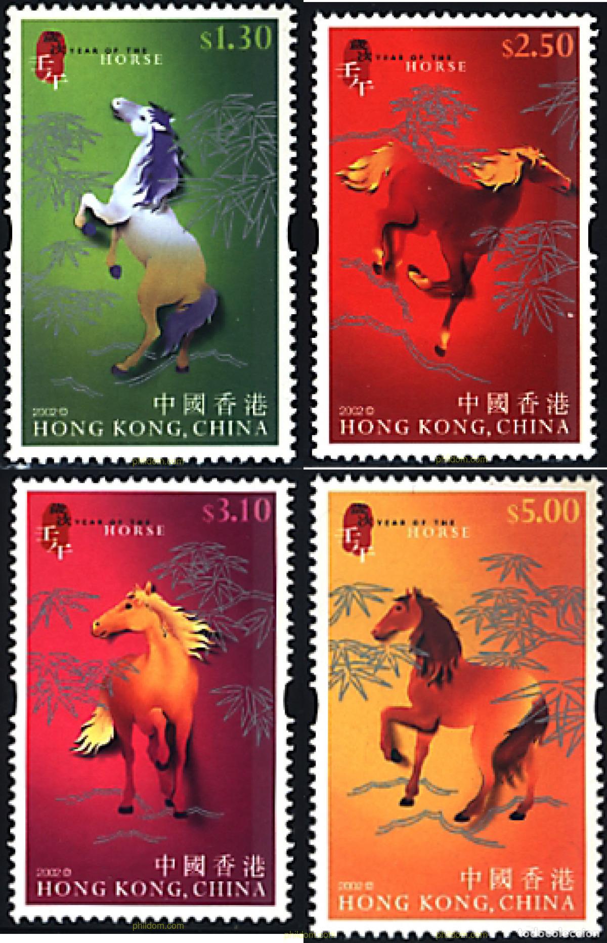 Sellos: 87431 MNH HONG KONG 2002 A&Ntilde;O LUNAR CHINO - A&Ntilde;O DEL CABALLO