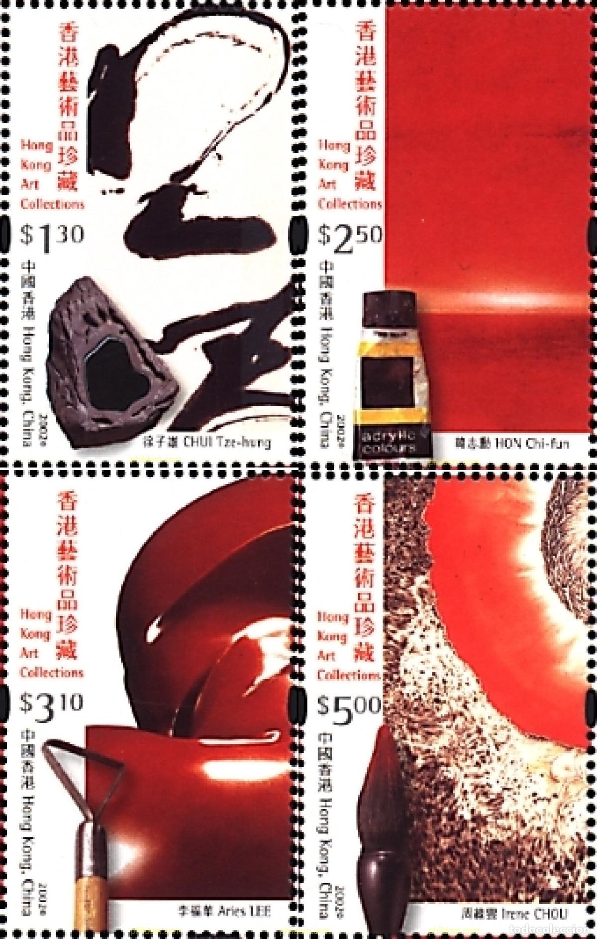 Sellos: 88646 MNH HONG KONG 2002 COLECCIONES DE ARTE DE HONG KONG