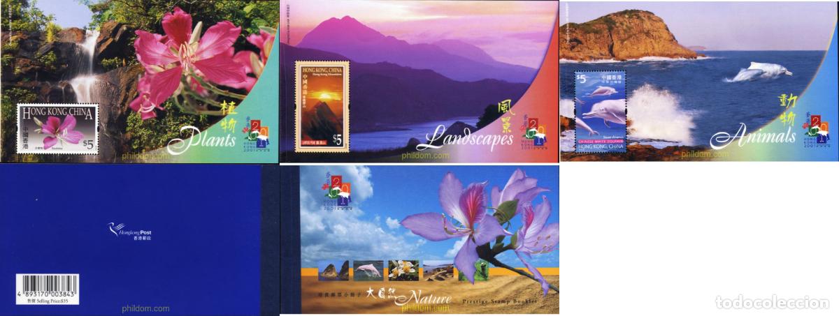Sellos: 2075 MNH HONG KONG 2000 HONG KONG 2001. EXPOSICION FILATELICA INTERNACIONAL