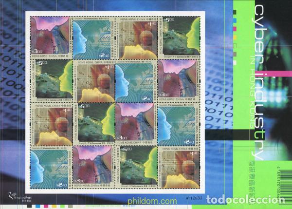Sellos: 630236 MNH HONG KONG 2002 CYBER-INDUSTRIA
