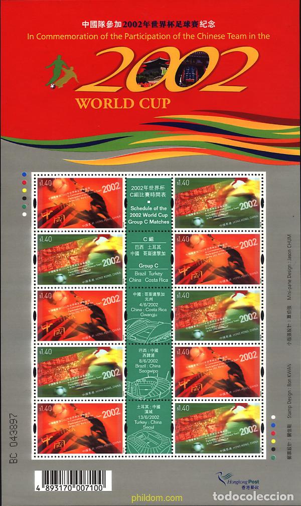 Sellos: 12077 MNH HONG KONG 2002 COPA DEL MUNDO DE FUTBOL. COREA DEL SUR Y JAPON-02