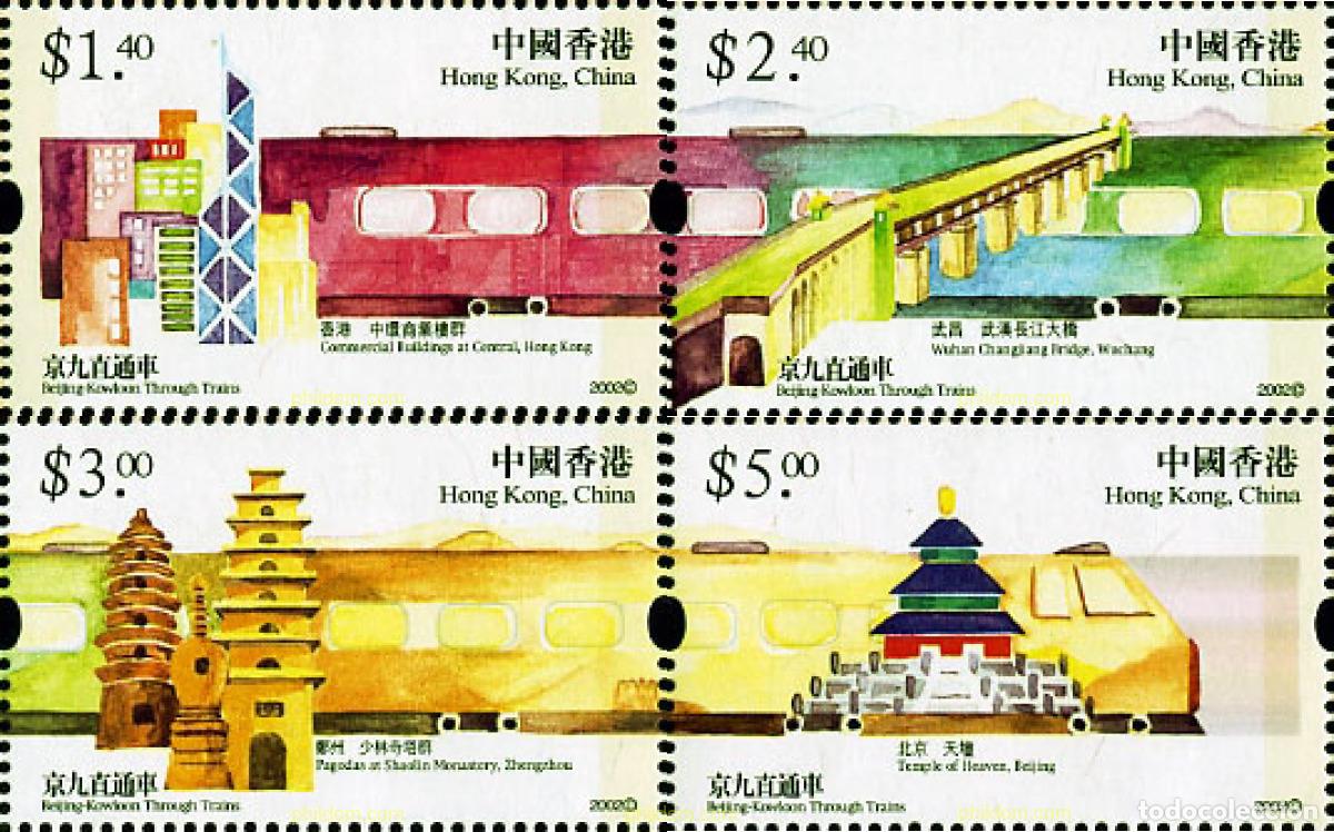 Sellos: 98570 MNH HONG KONG 2002 PEKIN-KOWLOON EN TREN