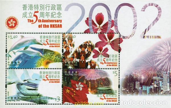 Sellos: 99549 MNH HONG KONG 2002 5 ANIVERSARIO DE LA REGION ADMINISTRATIVA DE HONG KONG