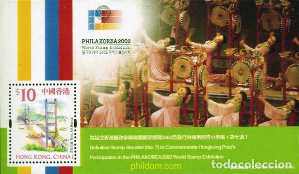 Sellos: 99550 MNH HONG KONG 2002 PHILAKOREA 2002. EXPOSICION FILATELICA INTERNACIONAL