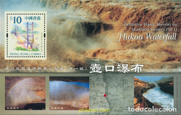 Sellos: 125621 MNH HONG KONG 2002 CATARATA HUKOU